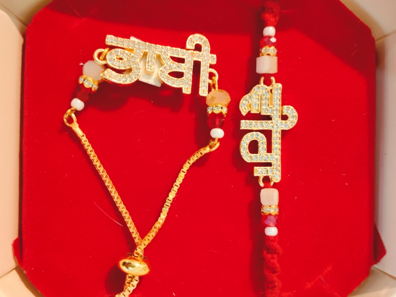 Image Product
